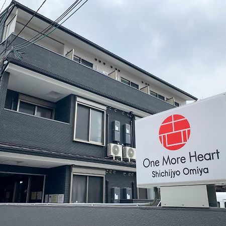 Guest House One More Heart Shichijo Omiya 1 Kyoto Luaran gambar