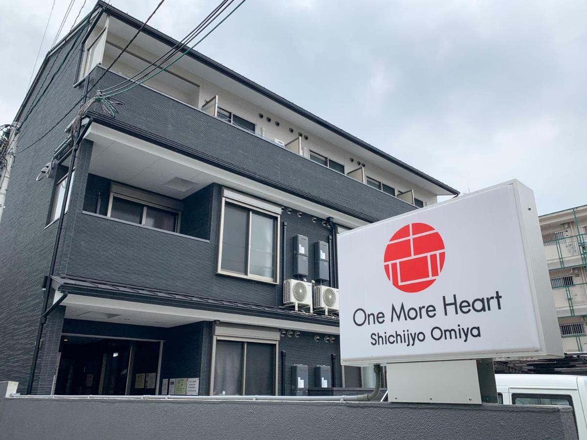 Guest House One More Heart Shichijo Omiya 1 Kyoto Luaran gambar